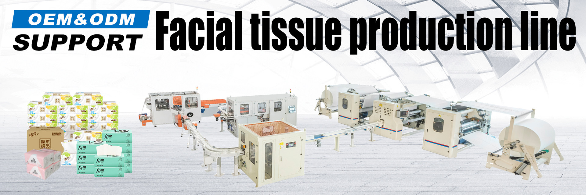 kualitas Mesin pembuatan kertas toilet roll pabrik